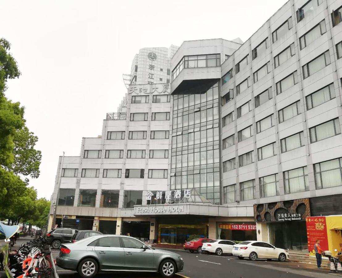 Fresh House Hotel  Ханчжоу Экстерьер фото